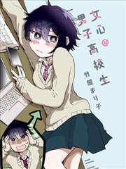 变形金刚IDW漫画 风刃 封面